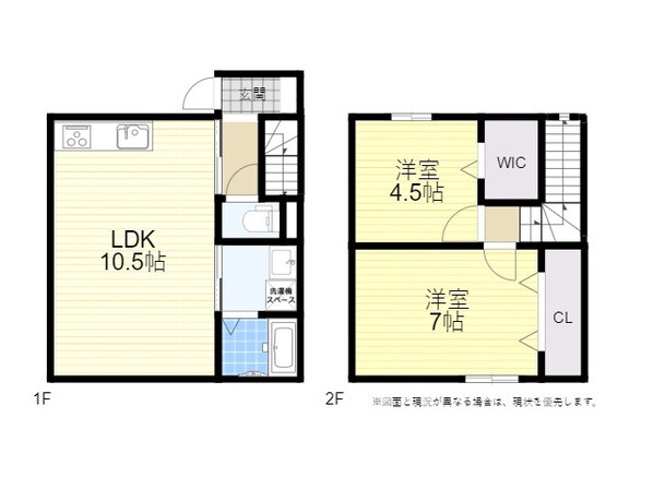 リベルタ2の物件間取画像